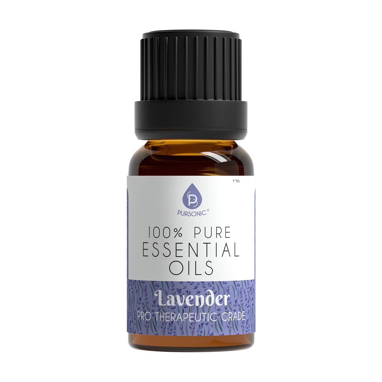 Essential Oils Set - 8 Pack Pure Aromatherapy Collection